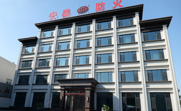 多年防火經(jīng)驗(yàn)